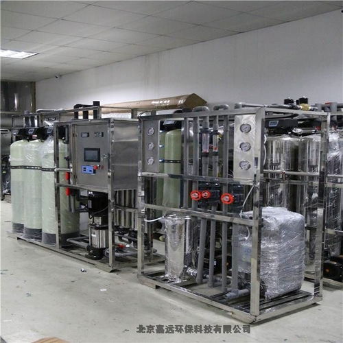 北京嘉远环保5吨EDI电除盐装置厂家价格